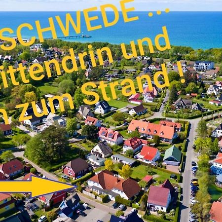 Der Suedschwede ... Dein Gaestehaus Mitten In Zingst Und Nah Zum Strand Екстер'єр фото